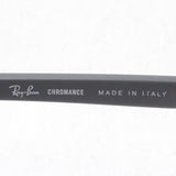 Ray-Ban Polarized Sunglasses Ray-Ban RB4341CH 60176O Cromance