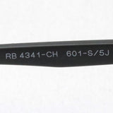 Gafas de sol polarizadas de ray-ban ray-ban rb4341ch 601s5j cromance