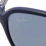 Ray-Ban Polarized Sunglasses RAY-BAN RB4341CH 6331BA Cromance