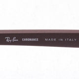 Ray-Ban Polarized Sunglasses RAY-BAN RB4341CH 6445BC Cromance