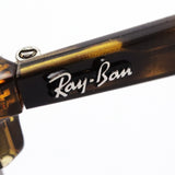 レイバン サングラス Ray-Ban RB4342 71073
