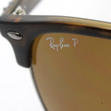 Ray-Ban Polarized Sunglasses Ray-Ban RB4342 71083