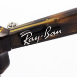 レイバン 偏光サングラス Ray-Ban RB4342 71083