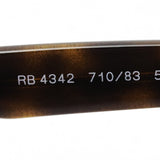 レイバン 偏光サングラス Ray-Ban RB4342 71083