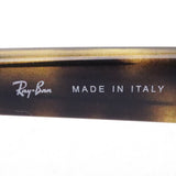 Ray-Ban Sunglasses Ray-Ban RB4343M F60313 Ferrari model