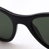 Gafas de sol Ray-Ban Ray-Ban RB4344 60131