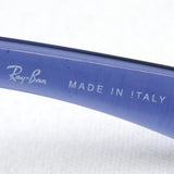 Gafas de sol Ray-Ban Ray-Ban RB4345 65318G