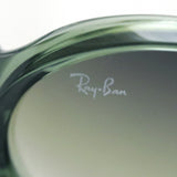 Gafas de sol Ray-Ban Ray-Ban RB4345 65320N