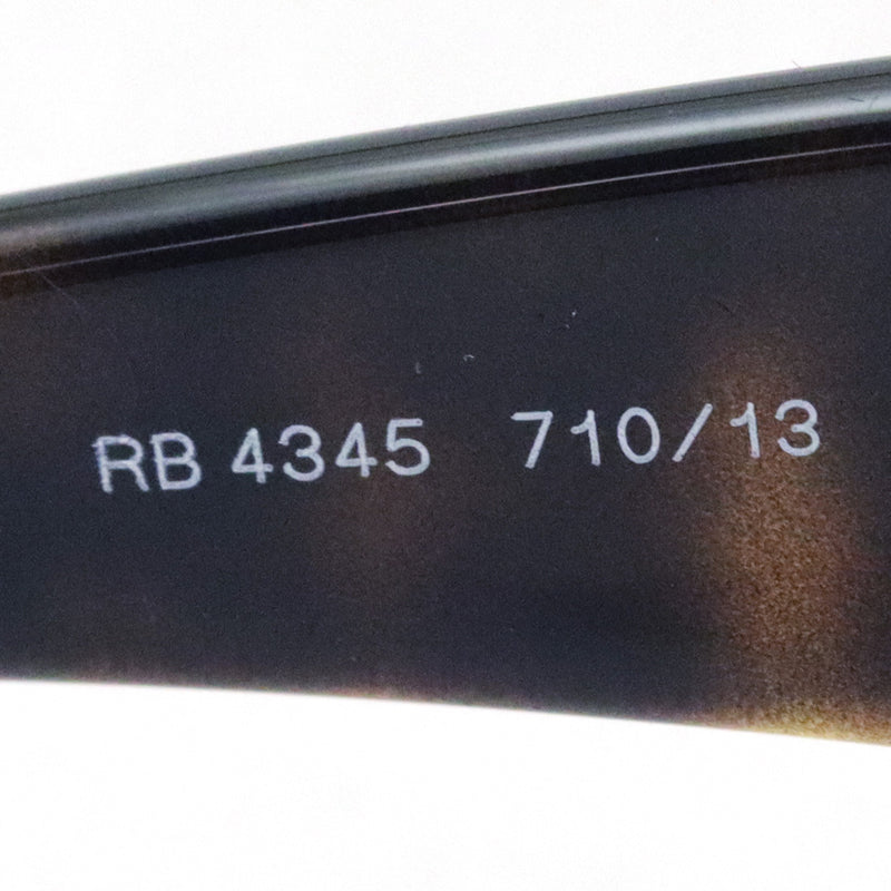 レイバン サングラス Ray-Ban RB4345 71013