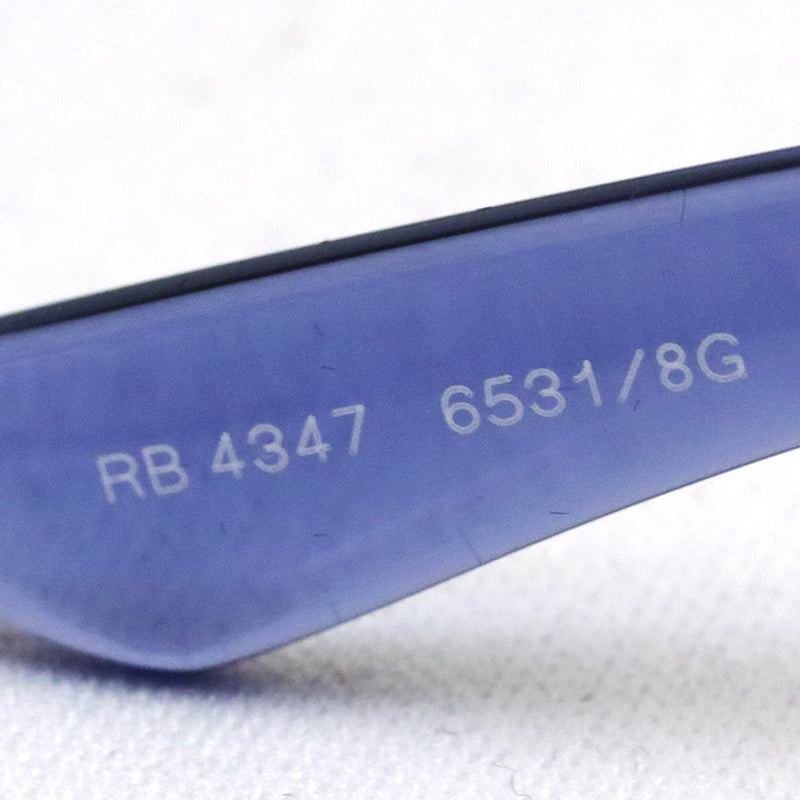 レイバン サングラス Ray-Ban RB4347 65318G