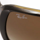 Ray-Ban Sunglasses Ray-Ban RB4347 71013