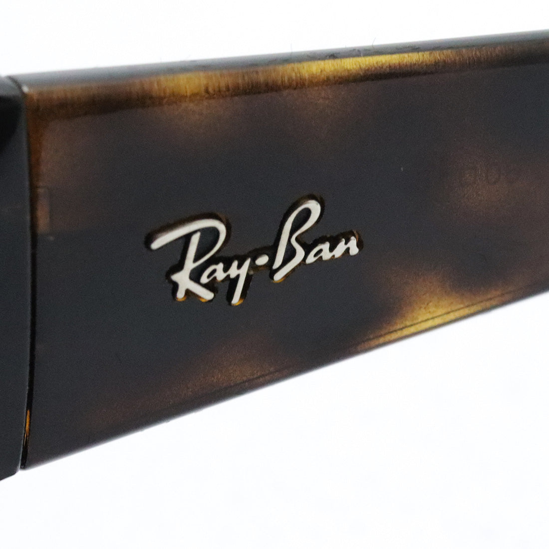Gafas de sol Ray-Ban Ray-Ban RB4347 71013