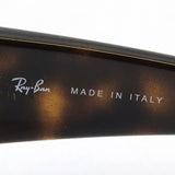 Ray-Ban Sunglasses Ray-Ban RB4347 71013