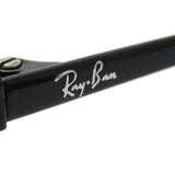 Ray-Ban Sunglasses Ray-Ban RB4348D 6018G