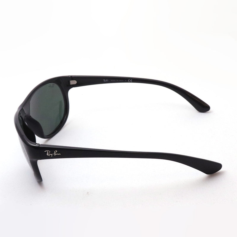 レイバン サングラス Ray-Ban RB4351 60171 – GLASSMANIA -TOKYO AOYAMA-