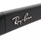 Gafas de sol Ray-Ban Ray-Ban RB4351 60171