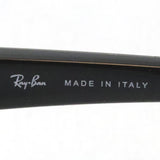 Gafas de sol Ray-Ban Ray-Ban RB4351 603987