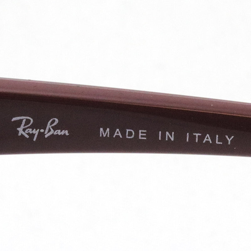 Gafas de sol Ray-Ban Ray-Ban RB4351 65697N