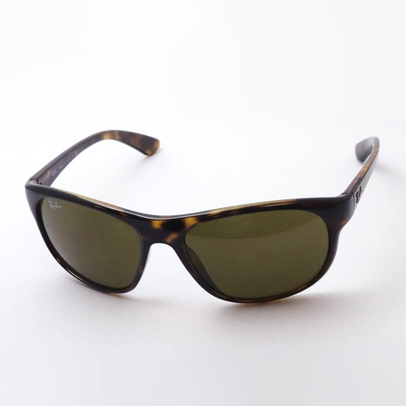 Gafas de sol Ray-Ban Ray-Ban RB4351 71073