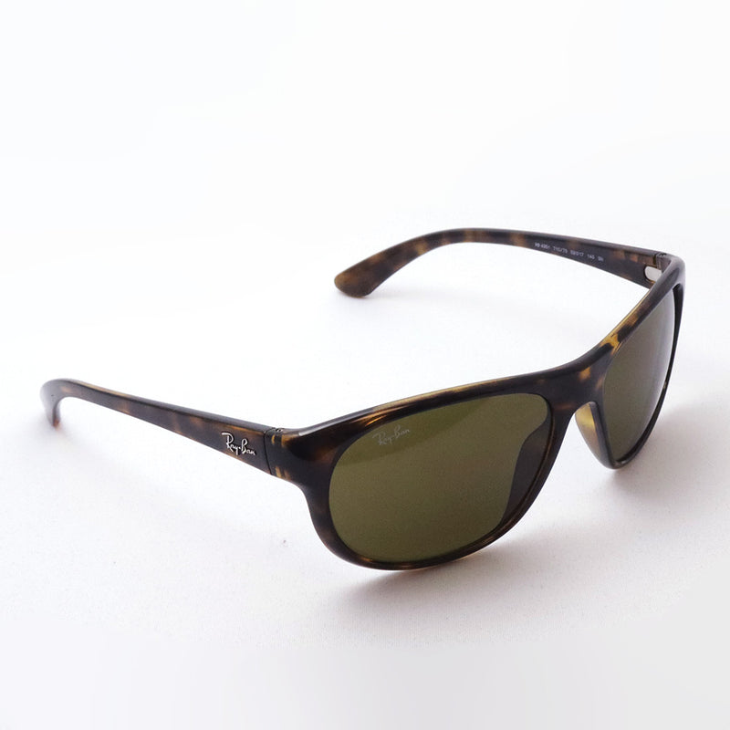 Gafas de sol Ray-Ban Ray-Ban RB4351 71073