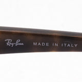 Gafas de sol Ray-Ban Ray-Ban RB4351 71073