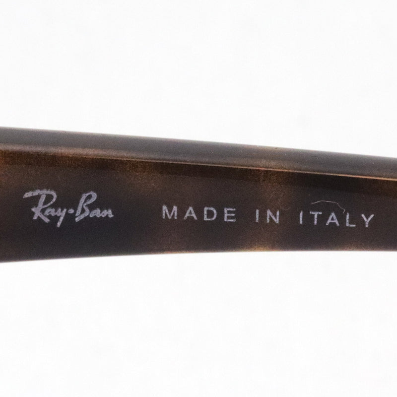 Gafas de sol Ray-Ban Ray-Ban RB4351 71073