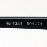 レイバン サングラス Ray-Ban RB4354 60171 クラブマスター