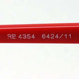 レイバン サングラス Ray-Ban RB4354 642411 クラブマスター