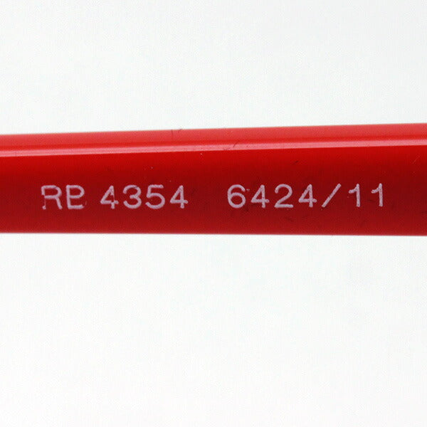 レイバン サングラス Ray-Ban RB4354 642411 クラブマスター