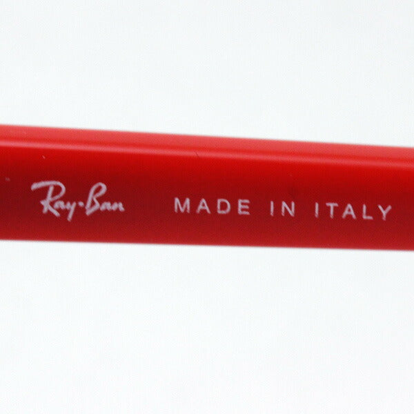 Gafas de sol Ray-Ban Ray-Ban RB4354 642411 Club Master