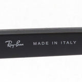 Ray-Ban Polarized Sunglasses Ray-Ban RB4355 654548