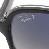 射线阳台偏光太阳镜Ray-Ban RB4355 654578