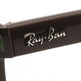 Ray-Ban Sunglasses Ray-Ban RB4355 660451