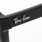 Gafas de sol Ray-Ban Ray-Ban RB4355 902R5