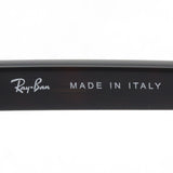 Gafas de sol Ray-Ban Ray-Ban RB4355 902R5