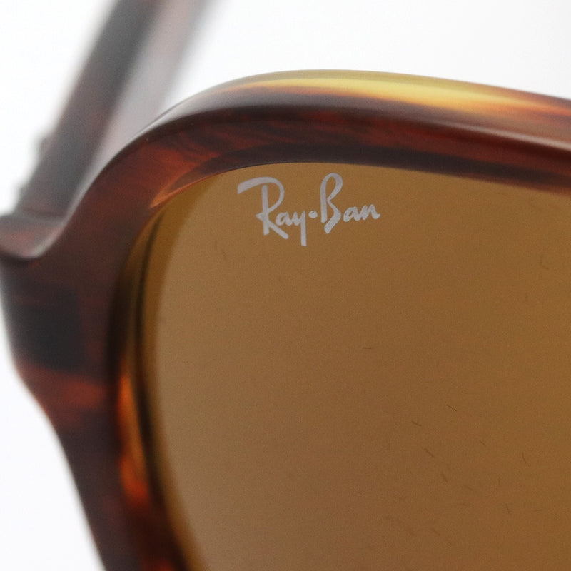 Gafas de sol Ray-Ban Ray-Ban RB4355 95433