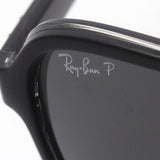 Ray-Ban Polarized Sunglasses Ray-Ban RB4356 654548