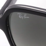 レイバン サングラス Ray-Ban RB4356 654571