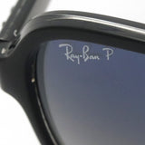 Ray-Ban Polarized Sunglasses Ray-Ban RB4356 654578