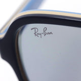 Ray-Ban Dimming Sunglasses Ray-Ban RB4356 6546W3