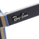 Ray-Ban Dimming Sunglasses Ray-Ban RB4356 6546W3