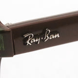 レイバン サングラス Ray-Ban RB4356 660451
