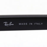 Gafas de sol Ray-Ban Ray-Ban RB4357 654531