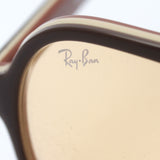 Gafas de sol de atenuación de ray-ban ray-ban rb4357 6547b4