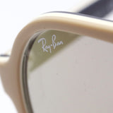 Gafas de sol de atenuación de ray-ban ray-ban rb4357 6551b3