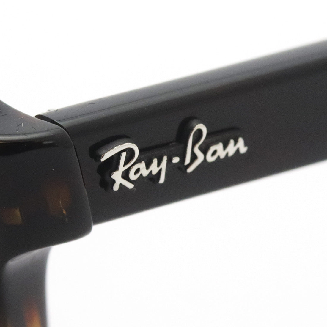 Ray-Ban Sunglasses Ray-Ban RB4357 902R5