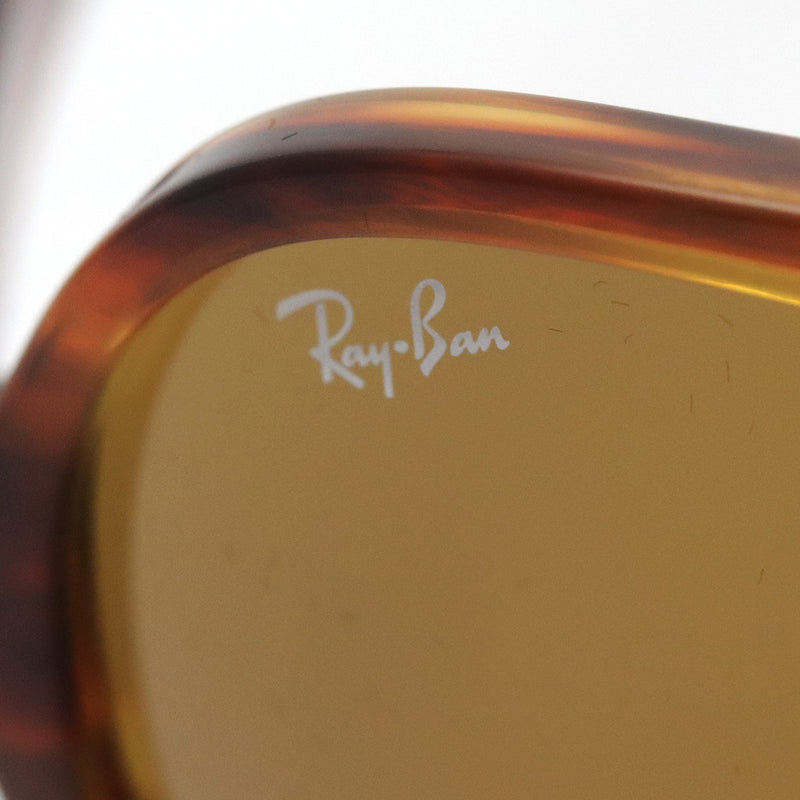 レイバン サングラス Ray-Ban RB4357 95433