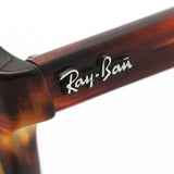 レイバン サングラス Ray-Ban RB4357 95433