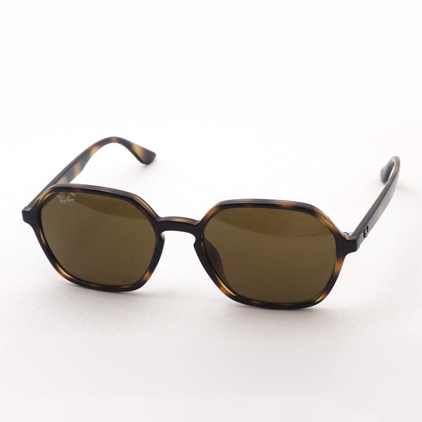 レイバン サングラス Ray-Ban RB4361F 71073