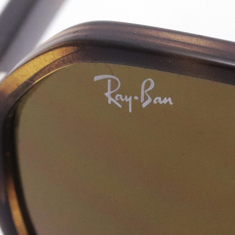 レイバン サングラス Ray-Ban RB4361F 71073